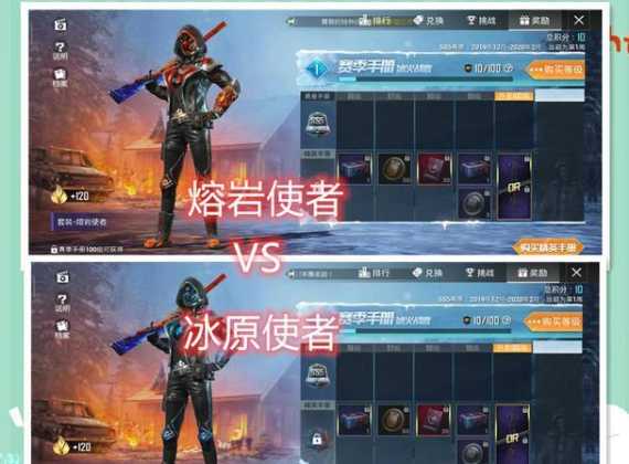 和平精英辅助什么最好看(和平精英辅助有哪些)