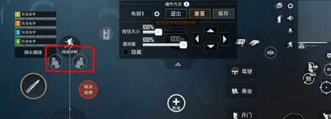 和平精英在哪儿打开辅助瞄准(和平精英设置里的辅助瞄准有什么用)
