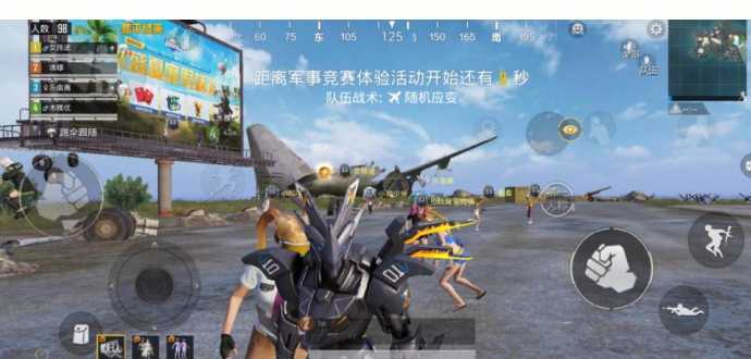 和平精英的辅助是什么样(和平精英的辅助标准是干嘛的)
