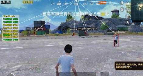 和平精英透视自瞄辅助平台(和平精英透视自瞄辅助平台下载)