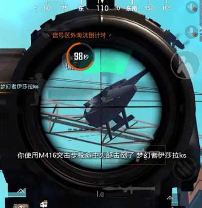 和平精英辅助器无后座力(和平精英压枪无后坐力辅助器)