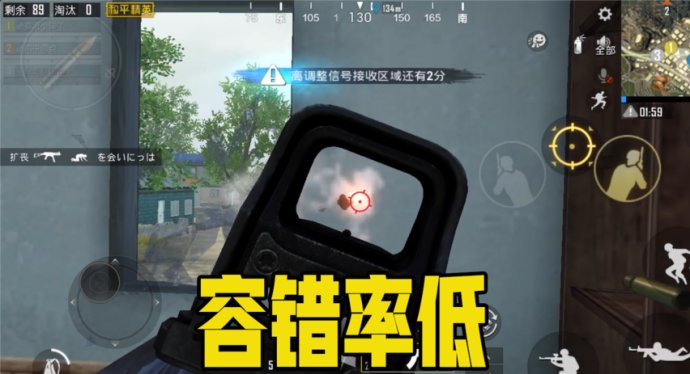 和平精英打枪辅助（和平精英辅助瞄准机制）