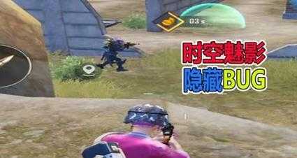 和平精英扫地僧辅助怎么样(和平精英 扫射)