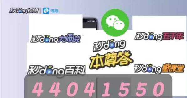 和平精英阿尔法辅助器(和平精英阿尔法辅助器怎么用)