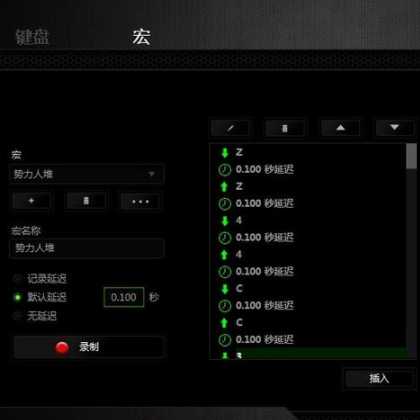 和平精英雷蛇辅助作者(和平精英雷蛇鼠标宏怎么设置压枪)