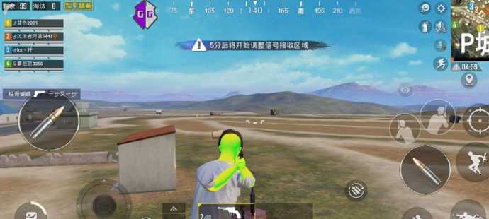 和平精英色彩画面辅助功能(和平精英调色彩)