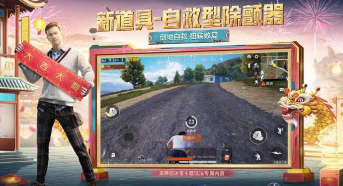 辅助大神和平精英(辅助大神和平精英的软件)