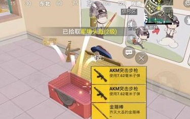 和平精英必备的辅助工具用法(和平精英手游辅助工具)