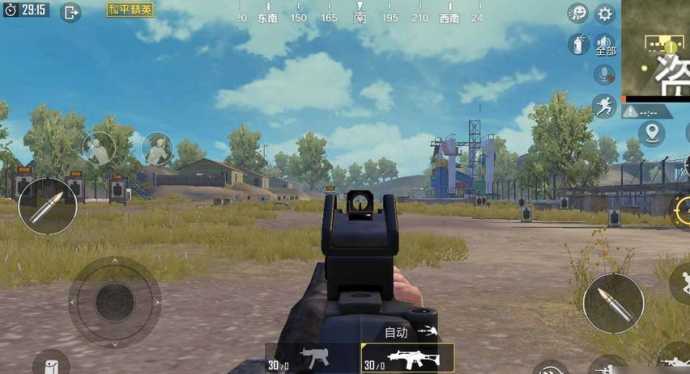 和平精英辅助射击缺点(和平精英辅助瞄准的优缺点)