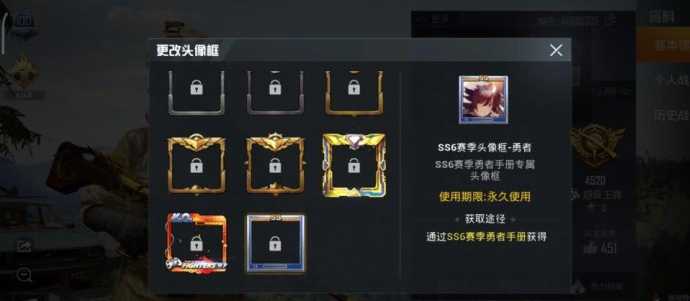 和平精英霸王辅助免卡密(和平精英辅助免卡密破解版)