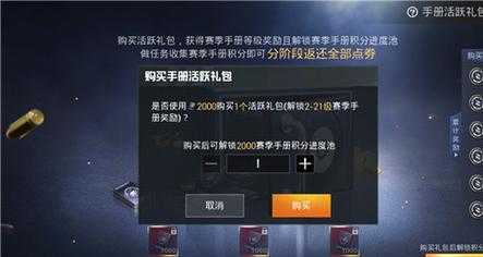 和平精英哪里买高端辅助(和平精英辅助购买低价和平精英辅助购买平台)