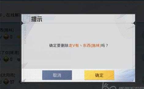 和平精英能不能多开辅助(和平精英能不能多开辅助器)