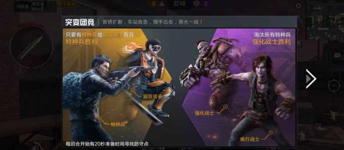 和平精英黑玫瑰辅助卡密(和平精英黑玫瑰辅助下载)