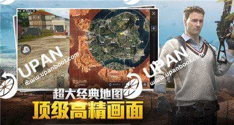 和平精英忘川绘制辅助(和平精英dm绘制助手)