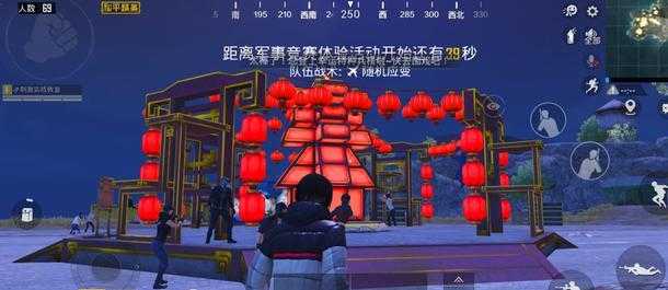 和平精英灯笼辅助怎么开（和平精英春节灯笼在哪）