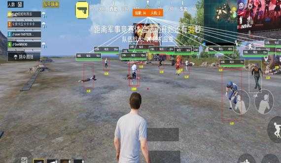 和平精英优化游戏的辅助(和平精英游戏画质辅助)