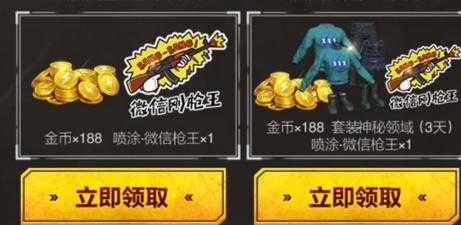 哪里有和平精英辅助(和平精英辅助平台低价)