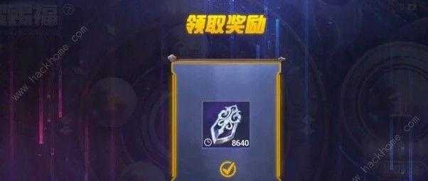 和平精英抽五耀辅助有用吗(和平精英抽五耀赐福)