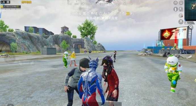 和平精英章鱼辅助稳定么(和平精英章鱼哥)