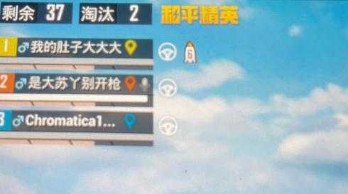 和平精英需要的辅助器（和平精英辅助器哪个好）