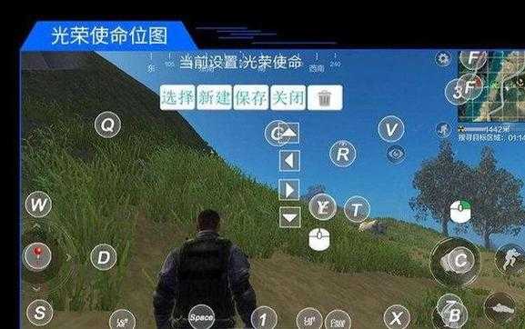 关于和平精英剑来辅助器如何使用的信息