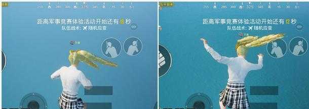 和平精英日尼玛辅助教程(和平精英马日天辅助官网)