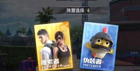 和平精英辅助人物(和平精英辅助叫什么名字)