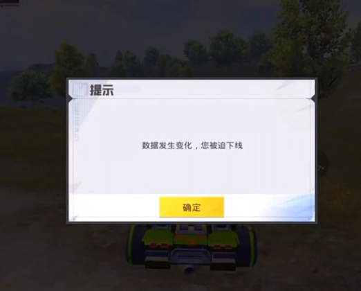 和平精英辅助群qq号辅助群(和平精英辅助群号辅助群免费)