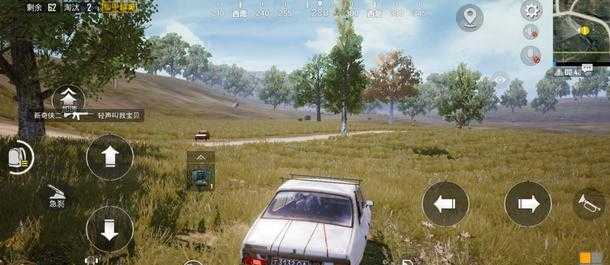 和平精英刷车点辅助(和平精英 刷车)