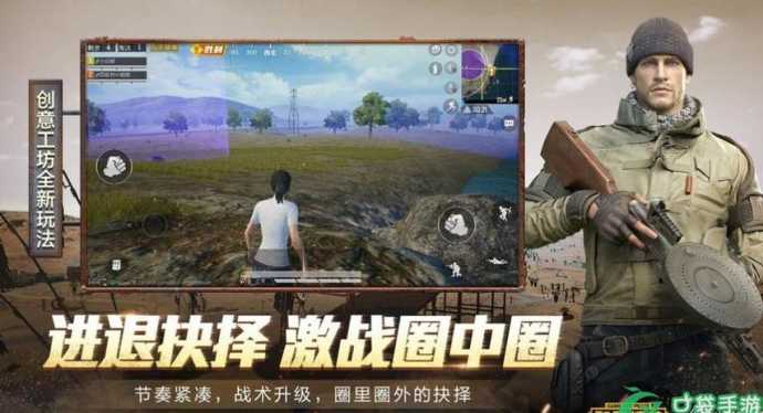 和平精英小红果辅助提卡（和平精英小红花辅助教程）