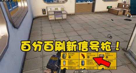 和平精英大雄辅助（和平精英大雄辅助下载）