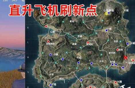 和平精英屏幕中间的辅助点(和平精英在中间的点)