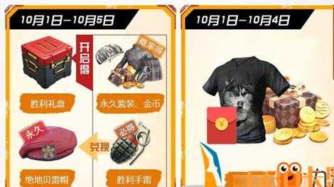 和平精英kk辅助买卡(和平精英辅助购买卡盟)