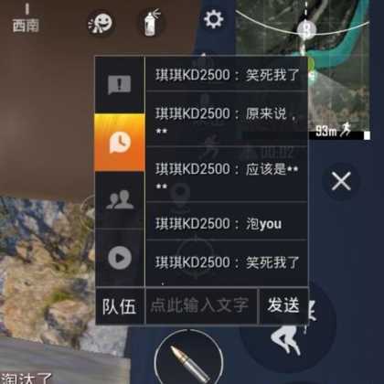 和平精英平板辅助器可以用么(和平精英平板辅助器可以用么知乎)