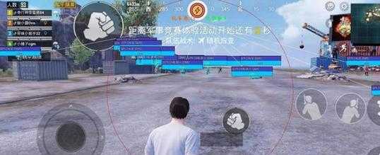 和平精英辅助免费使用鸡仙(和平精英辅助器鸡仙)