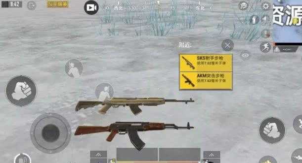和平精英武器辅助器（2021最新和平精英辅助器）