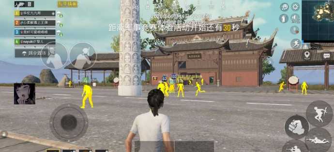 和平精英神眼辅助(和平精英夜神辅助)