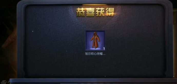 和平精英直装辅助有哪些(和平精英直装辅助是什么意思)