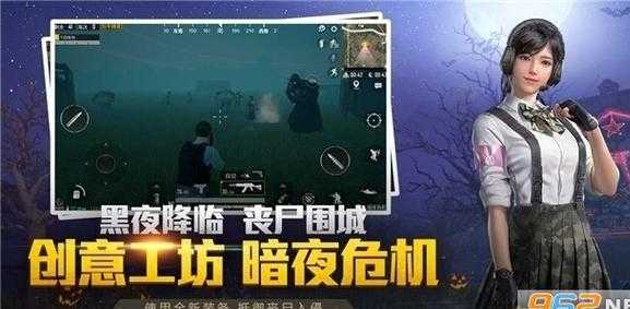 无卡密版直装和平精英辅助(无卡密版直装和平精英辅助软件)
