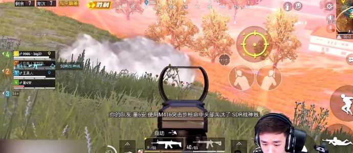 不求人用的辅助器和平精英(和平精英不求人辅助瞄准)