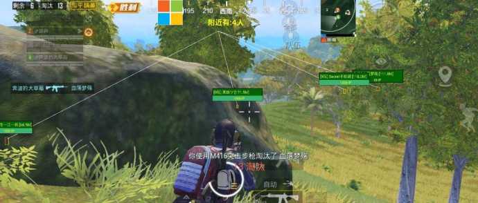 和平精英青蛇内部辅助(和平精英毒蛇透视自瞄辅助)
