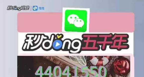 和平精英闪送辅助(和平精英辅助下单)