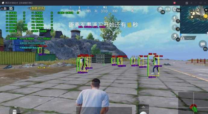 和平精英辅助tx(和平精英辅助透视自瞄)