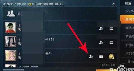 和平精英辅助无法滑动屏幕（为什么和平精英滑动屏幕不受控制）