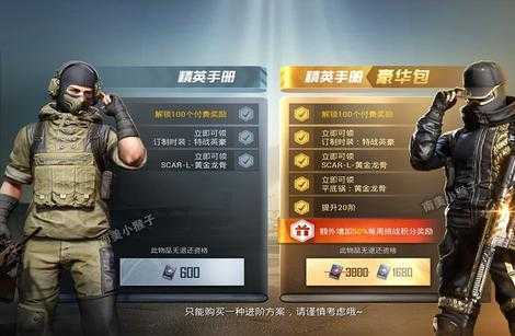 日尼玛和平精英辅助发卡网(和平精英辅助低价发卡网稳定)