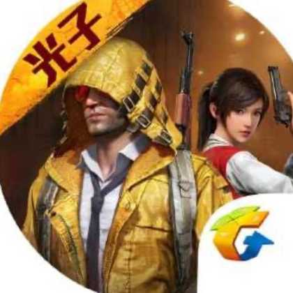 和平精英辅助头像软件推荐(和平精英头像制作软件)