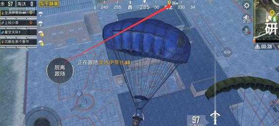 和平精英跳伞怎么有辅助线(和平精英跳伞怎么跳到标记位置)