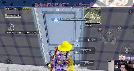 和平精英可乐辅助怎么用(和平精英里面的可乐怎么画)