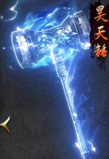 昊天和平精英辅助怎么用(和平精英昊天锤)