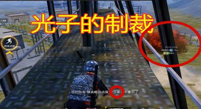 和平精英灭霸辅助最新(和平精英灭神辅助)